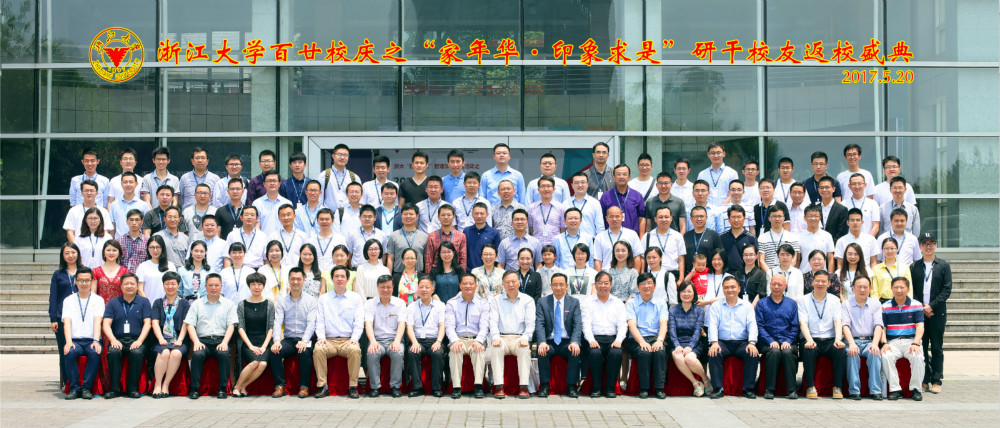 图十七 合影_meitu_17.jpg 图十七 合影_meitu_17.jpg