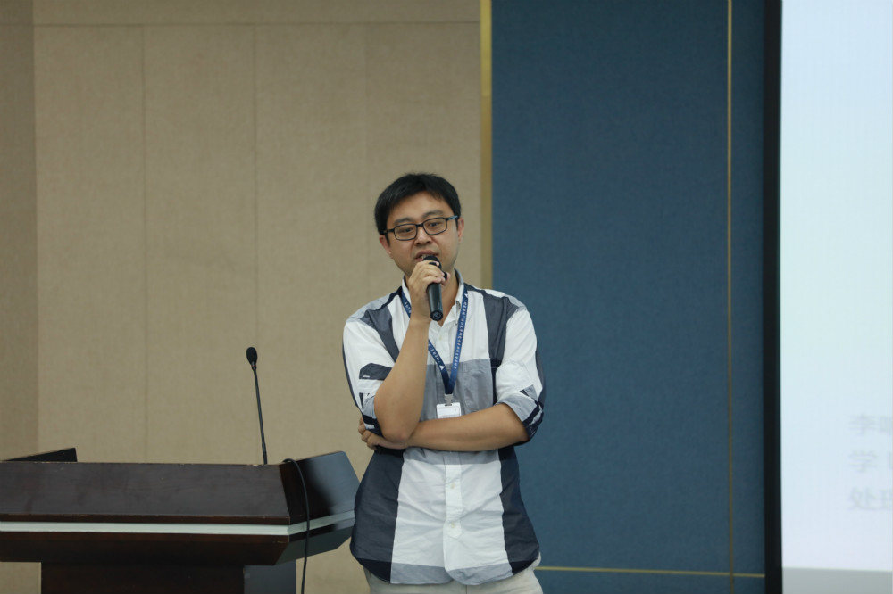 图九 李响_meitu_9.jpg 图九 李响_meitu_9.jpg