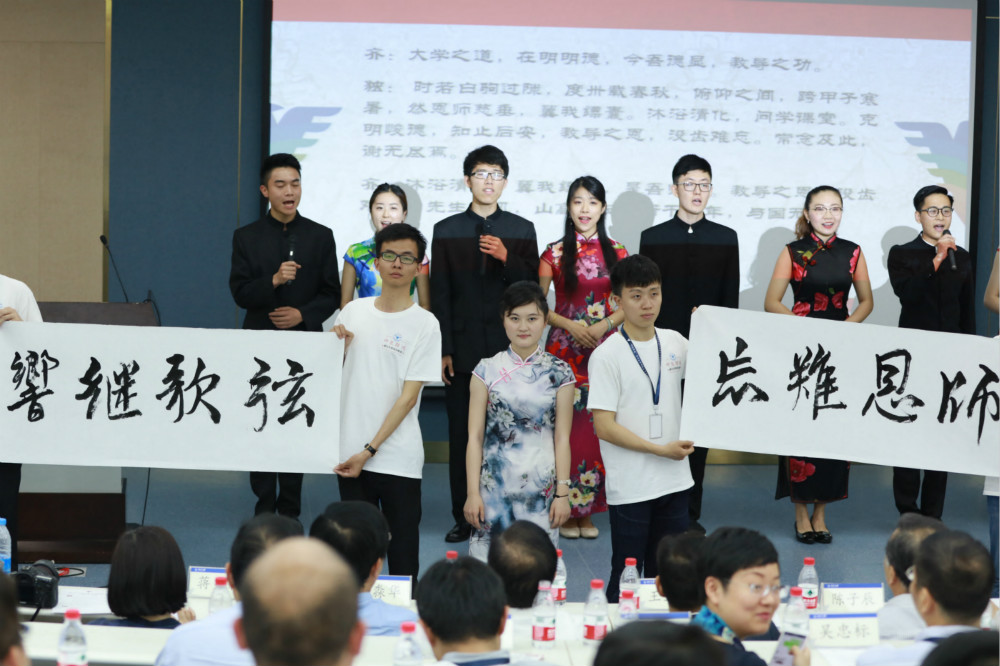 图十一 谢师词_meitu_11.jpg 图十一 谢师词_meitu_11.jpg