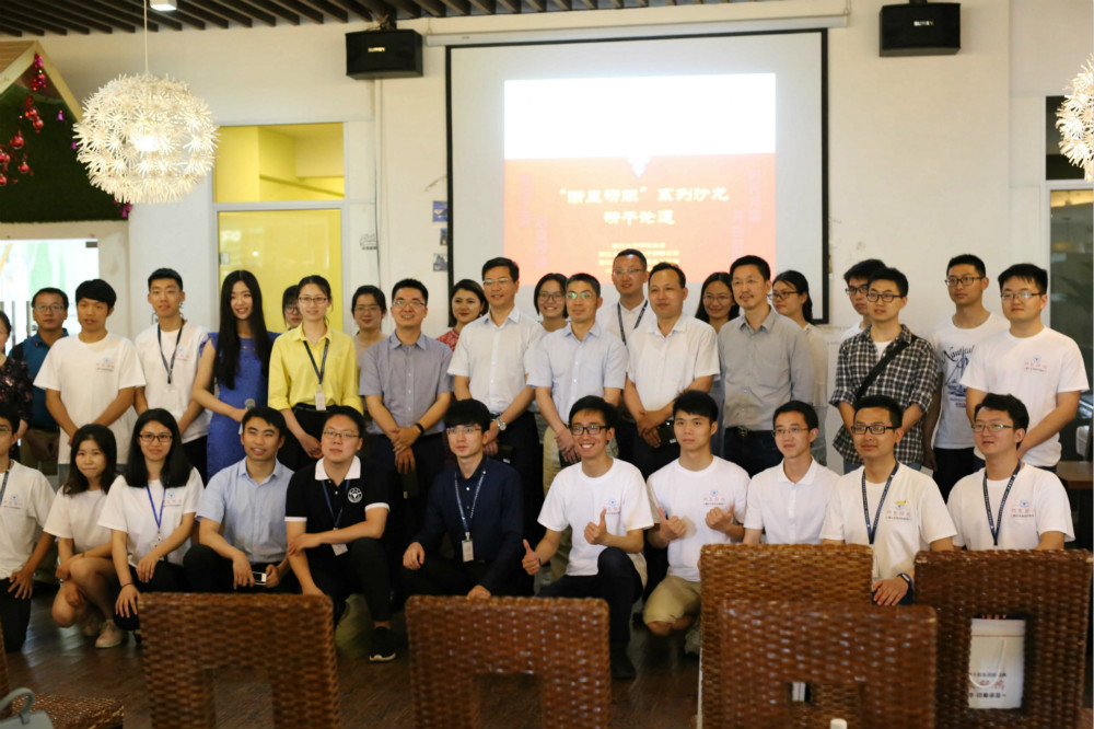 图十四 公共服务论坛_meitu_14.jpg 图十四 公共服务论坛_meitu_14.jpg