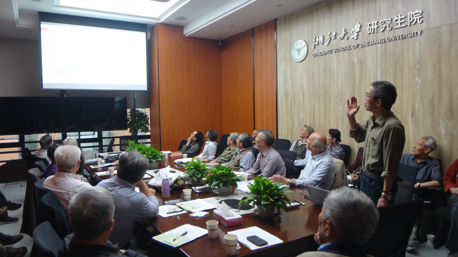 DSC03830.JPG DSC03830.JPG